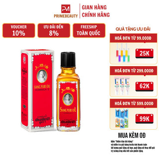 Dầu gió vàng hiệu ông già siang pure oil formula i thái lan 25ml