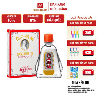 Dầu gió trắng hiệu ông già siang pure oil formula ii thái lan