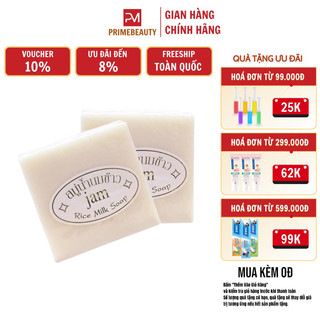 Xà phòng cám gạo jam rice milk 65gr thái lan