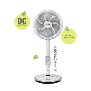Quạt Lửng Đứng KDK KLV-30DC , 7 Cánh