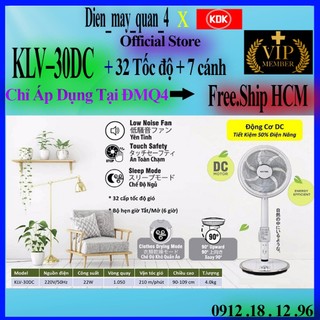Quạt lửng đứng kdk klv-30dc , 7 cánh
