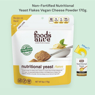 Men dinh dưỡng Foods Alive Unfortified Nutritional Yeast 170g - vitamin B tự nhiên không thêm vit tổng hợp. B complex