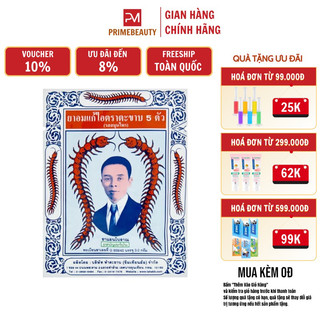 Kẹo ngậm giảm ho long đờm takabb thái lan 3g