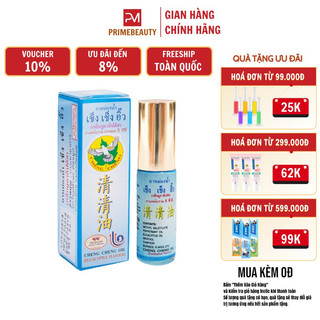 Dầu gió lăn cheng cheng oil thái lan 5ml