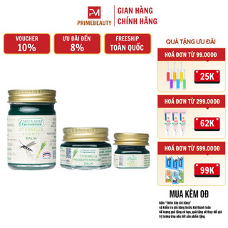 Dầu Cù Là Thảo Dược Sả Thoa Muỗi Đốt Herbal Balm Green Herb Citronella Formula Thái Lan
