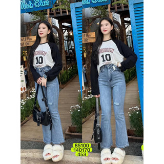 Jeans ống loe co giãn rách 1line