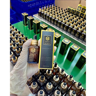SERUM TẾ BÀO GỐC MCSKIN