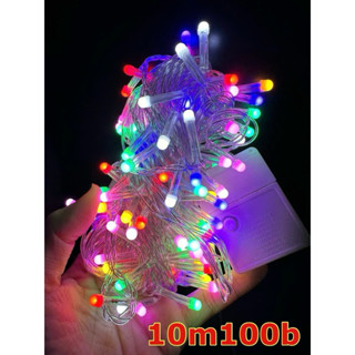  Dây Đèn Led Bóng Tròn Đục 10mét 100bóng Siêu Sáng 