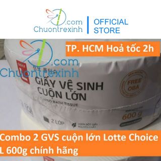 Combo 2 cuộn giấy vệ sinh cuộn lớn (2 lớp) Choice L Hàn Quốc/AKC600 giá sỉ Chuồn tre xinh shop
