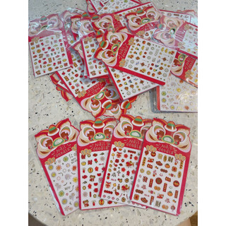 Sticker Tết Nguyên Đán- Sticker mèo thần tài - sticker dán móng