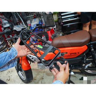 baga giữa Yamaha PG1