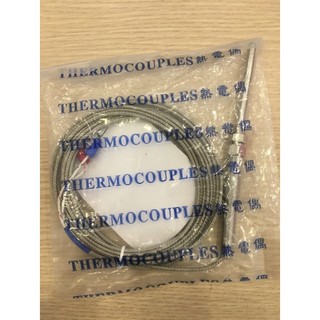 Dây can nhiệt 2m,3m, 5m ren 6-ren 8