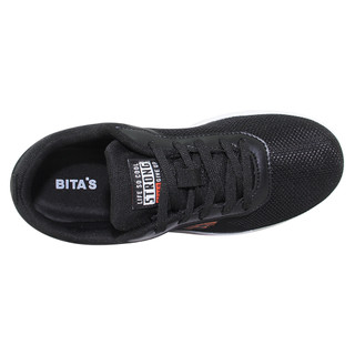 Giày thể thao nam Bita's GVM.82 (Đen + Navy + Xám)