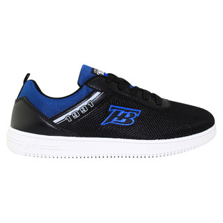 Giày thể thao nam Bita's GVM.82 (Đen + Navy + Xám)