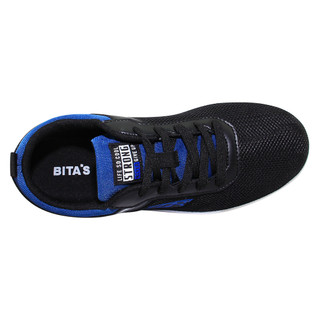 Giày thể thao nam Bita's GVM.82 (Đen + Navy + Xám)