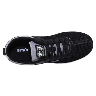 Giày thể thao nam Bita's GVM.82 (Đen + Navy + Xám)