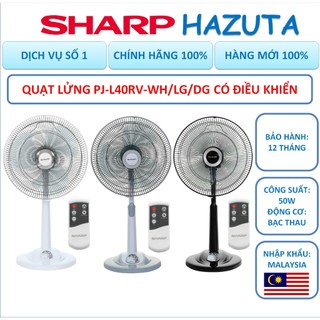 Quạt lửng sharp pj-l40rv-lg/wh có khiển, nhập khẩu malaysia, bảo hành 12 tháng
