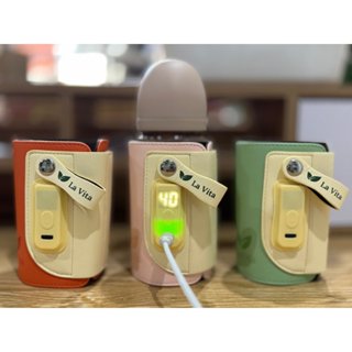 Túi ủ bình sữa La Vita di động usb cho bé bằng da cao cấp 18w có hiển thị nhiệt độ bảo hành 12 tháng
