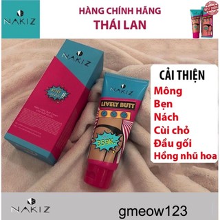 NAKIZ kem giảm thâm Mờ thâm thoa thâm mụn mông thâm bẹn thâm nhũ hoa thâm đầu gối thâm nách