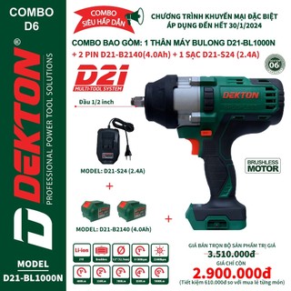 Máy siết bulong pin dekton hệ d21 - d21-bl1000n