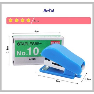 Ghim bấm giấy mini cute (kèm 1 miếng ghim)