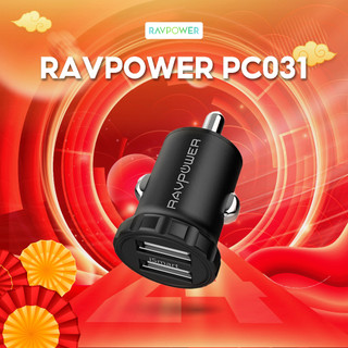 Tẩu sạc ô tô nhỏ nhất thế giới RAVPower RP-PC031, 24W, 4.8A, 2 cổng USB