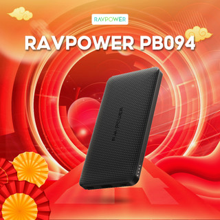 Pin sạc dự phòng ravpower rp-pb094 dung lượng 10000mah
