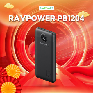 Pin dự phòng ravpower rp-pb1204 10000mah 20w