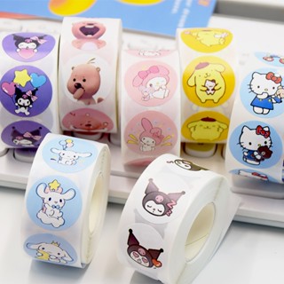 Sticker khen thưởng (500 sticker/1 cuộn) tạo hứng thú cho bé học tiếng Anh hàng loại dày, in sắc nét