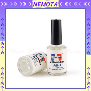 Nước tháo móng giả Nemota nước làm sáng đá gỡ móng nail 10ml SM15