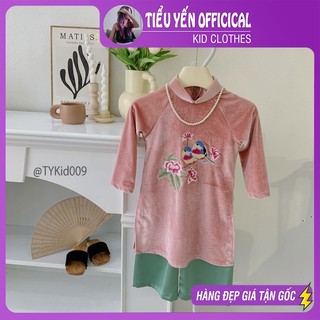 Quần áo trẻ em, áo dài tết bé gái, màu nhung hồng thêu chim cho bé 8-25kg ad009 | tiểu yến kid
