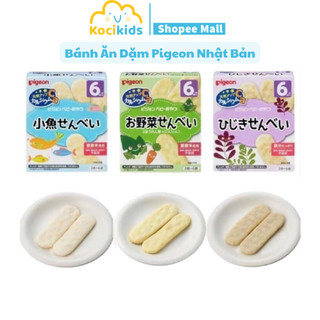  Bánh ăn dặm pigeon Nhật Bản cho bé từ 6 tháng tuổi nhiều vị 
