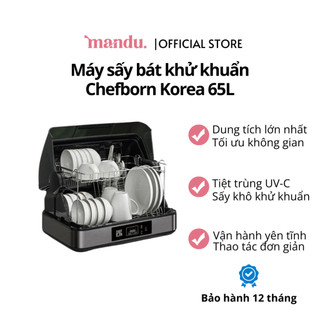 Máy Sấy Bát Đĩa Khử Khuẩn Tiệt Trùng UV Hàn Quốc Chefborn 65L, tiệt trùng thổi gió không nhiệt