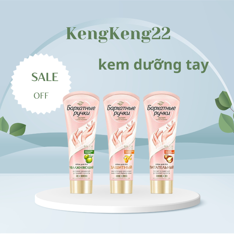Kem tay Silky Hands nuôi dưỡng khắc phục làn da khô, thô ráp Tuýp 80ml