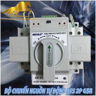 Bộ chuyển nguồn tự động ats 2p 63a - hẹn giờ nkg5