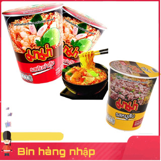 lốc 6 ly mì mama thái lan