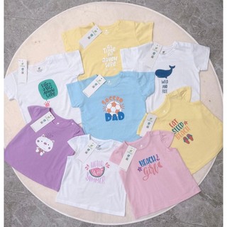 Áo cộc tay bé trai / bé gái Lullaby 2024 (NH875R/NH876R)