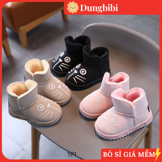 B1 Bốt da lộn cho bé Bốt lót lông giữ ấm đại hàn cho bé trai bé gái từ 3-10 tuổi Giầy trẻ em lót lông