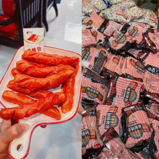 Xúc xích ngọt trung