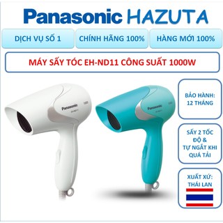 Máy sấy tóc panasonic eh-nd11-a645 & eh-nd11-w645 nhập thái lan, bảo hành 12 tháng
