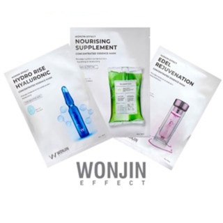 Combo 10 Miếng - Mặt Nạ Wonjin Effect Hàn Quốc Mẫu Mới