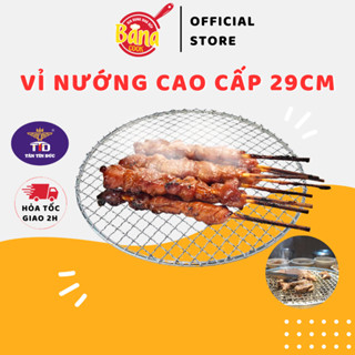  Vỉ Nướng Bếp Than Hoa Tròn Nan Dày Không Gỉ Size 29cm - BANA COOK 