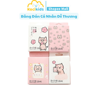 Băng keo cá nhân, băng dán cá nhân dễ thương, cute không thấm nước (hộp 20 miếng dán, giao ngẫu nhiên)