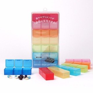 HỘP ĐỰNG THUỐC CHIA NGĂN 7 NGÀY NHẬT BẢN (KÍCH THƯỚC 9 x 16.3 x 8.3CM)