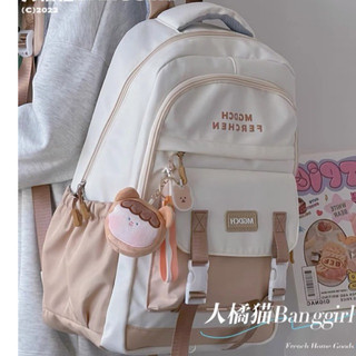Balo Đi Học Thời Trang Nữ 2023 Ulzzang Cao Cấp Daily
