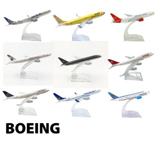 Mô hình máy bay bằng kim loại Boeing B737 B747 B777 B787 kích thước 16cm có đế MB16