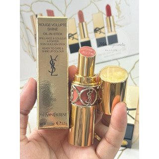 Son ysl màu 150 nude lingerie nude ấm – rouge volupté shine