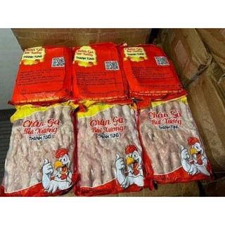 [Nowship] 1kg Chân Gà Rút Xương