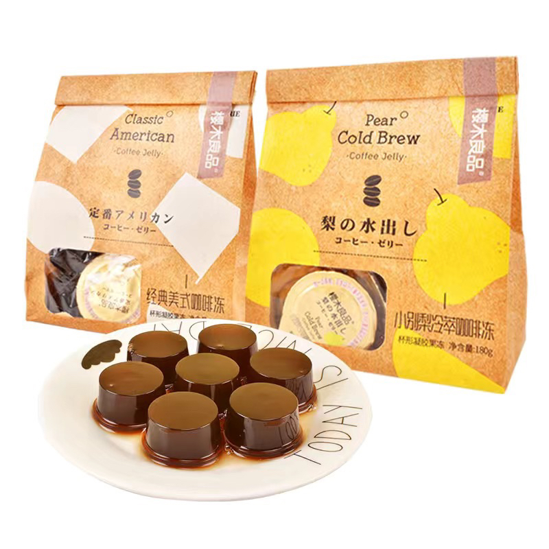 Thạch cà phê Sakuragi Americano coffee jelly ăn vặt nhẹ không béo