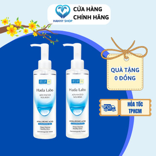 Combo 2 Chai Dầu Tẩy Trang Hada Labo Advanced Nourish Hyaluron Cleansing Oil